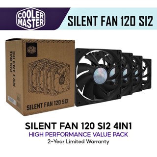 พัดลมเคส COOLER MASTER SILENT FAN 120 SI2 4 in 1 120mm Silent Fans Pack 1200 RPM (พัดลม 4 ตัว)