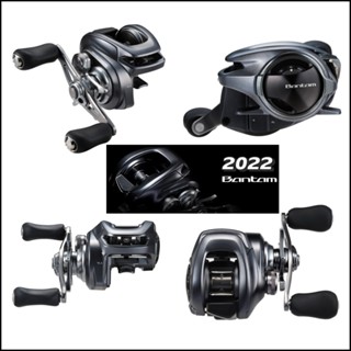 รอกเบทหยดน้ำ SHIMANO BANTAM HG ปี 2022 [ MADE IN JAPAN ] พร้อมมีบริการอะไหล่หลังการขายครบทุกชิ้นส่วน