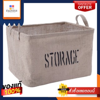 ตะกร้าผ้าเหลี่ยมมีหูหิ้ว  STORAGESquare fabric basket with handles STORAGE