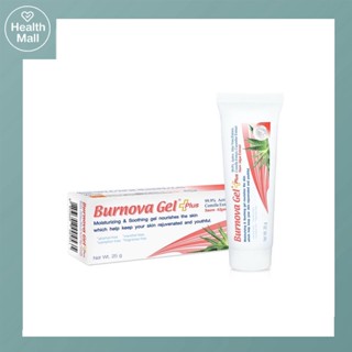 Burnova Gel Plus Snow Algae Extract 25g เบอร์นโนว่า เจล พลัส สโนว์ แอลจี้ 25 กรัม