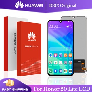 6.21&amp;#39;&amp;#39; Display for Honor 20 Lite HRY-LX1T LCD Touch Screen Digitizer Assembly Replacement for Huawei Honor 20 Li