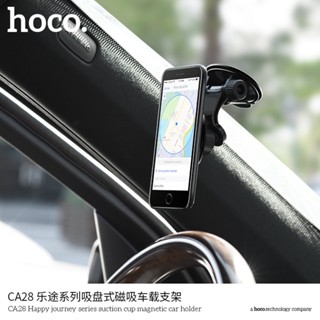 HOCO CA28 Magnetic Car Holder