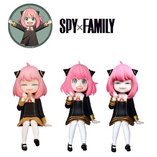 ของเล่นฟิกเกอร์ Spy X Family Anya เปลี่ยนหน้าได้ สําหรับเด็กวัยหัดเดิน