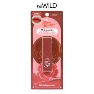 beWiLD Petite Mu Te Love (บีไวลด์ เปอติ๊ด มูเตเลิฟ)