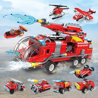 ☑8 In 1 Fire Truck Building Block Toys Set DIY Assemble Model Bricks Kids Educational Toys Gifts