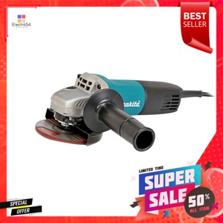 เครื่องเจียร์ MAKITA 9553B 4 นิ้ว 710 วัตต์ANGLE GRINDER MAKITA 9553B 4" 710W