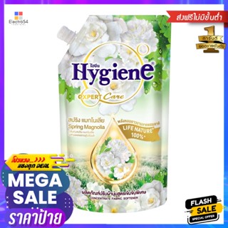 รีฟิลน้ำยาปรับผ้านุ่ม HYGIENE 490 มล. SPRING MAGNOLIAFABRIC SOFTENER REFILL HYGIENE 490ML SPRING MAGNOLIA