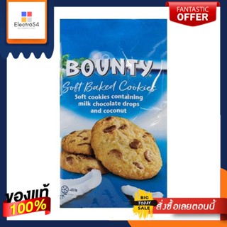 (BB-30 Nov 22) Bounty Soft Baked Cookies with Milk Chocolate and Coconut 180g บาวน์ตี้ คุกกี้อบช็อกโกแลตนมและมะพร้าว180g