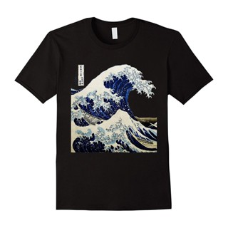 Tee เสื้อยืดเกาหลี◈✺kanagawa japanese great wave graphic ผ้าฝ้ายส่วนบุคคล t เสื้อผู้ชาย o neck tee