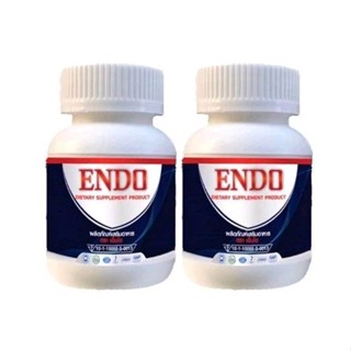 เอ็นโด Endo อาหารเสริมสำหรับผู้ชายเพิ่มสมรรถภาพ💥โปรโมชั่น 2 กระปุก 1,000 บาท