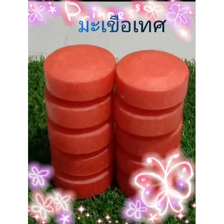 สบู่อัดก้อนผลไม้ และสมุนไพรขนาด100กรัมแพ็ค10ก้อนบ