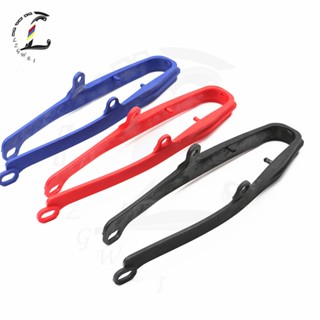 Motorcycle Front Chain Slider For Honda CRF250L CRF250RL CRF250RLA CRF250LA CRF 250L Fork Protective Adhesive