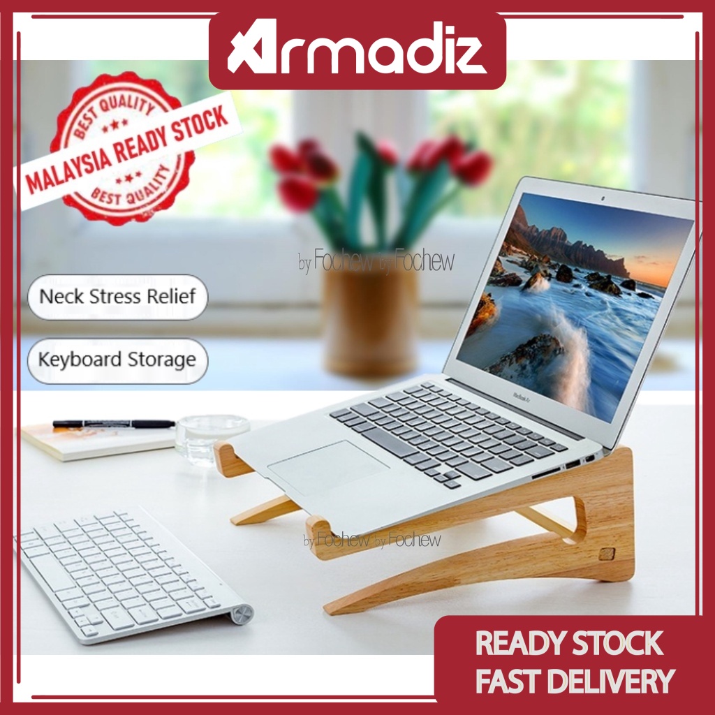 AMZ XGame ขาตั้งแล็ปท็อปไม้ขนาด XL เสริมแล็ปท็อป Riser/Rack เหมาะสําหรับ 15-17 นิ้วแล็ปท็อป ~ ประตูส