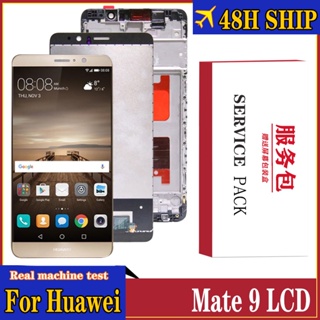 Original Screen for Huawei Mate 9 LCD Display Digitizer Assembly Touch Display Apply to Mate 9 Display for MHA-L29 AL09