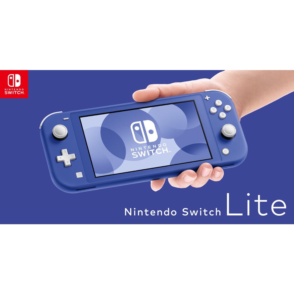Nintendo Switch Lite ถูกดีมีประกัน [มือสอง]