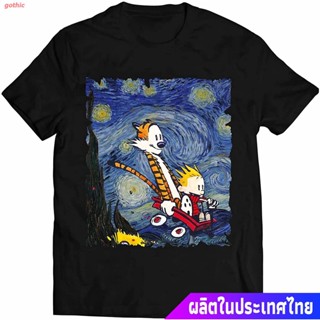 gothic เสื้อยืดแขนสั้น Calvin And Hobbes Shirt Stary Night T Shirts Graphic Cotton Short Sleeve Tshirt For Men Women Boy