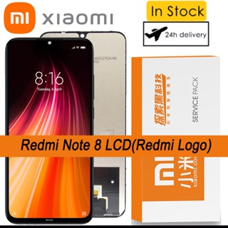 100% Original 6.3&amp;#39;&amp;#39; Display with Frame For Xiaomi Redmi Note 8 LCD Touch Screen Digitizer with Redmi Logo Repair