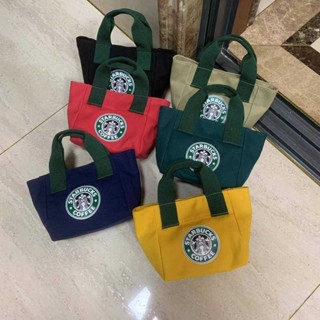 กระเป๋า กระเป๋าถือ ใบเล็ก STARBUCK ใส่กระติกน้ำ ใส่ร่มพับเล็กได้ ขนาดกระทัดรัด จุของได้เยอะ ขนาด 27×16×12 cm.