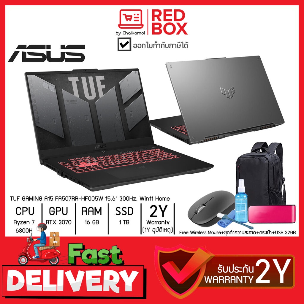 [Free Rapoo RGB Headset] ASUS TUF Gaming Notebook A15 FA507RR-HF005W 15.6" FHD 300Hz / Ryzen 7 6800H / RTX 3070 / 16G...
