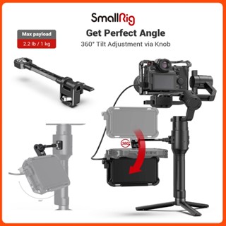 SmallRig Adjustable Camera Monitor Mount for DJI Ronin-S/Ronin-SC &amp; ZHIYUN Crane 2S/Crane 3/3S/WEEBILL-S &amp; MOZA AirCross 2 Gimbals - 2889