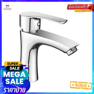 ก๊อกอ่างล้างหน้าเดี่ยว RASLAND RA 50A7979BASIN FAUCET RASLAND RA 50A7979