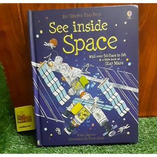 see inside Space 50 flaps