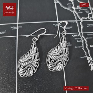 MT ต่างหูเงินแท้ รูปแบบลายไทย, ลายกนก งานรมดำ แบบห้อย ตะขอเกี่ยว Solid 925 Sterling Silver Earrings (se691) MT Jewelry มณีธารา