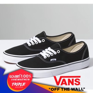 VANS Authentic Black ( ลิขสิทธิ์แท้ )  พร้อมส่งทุกวัน