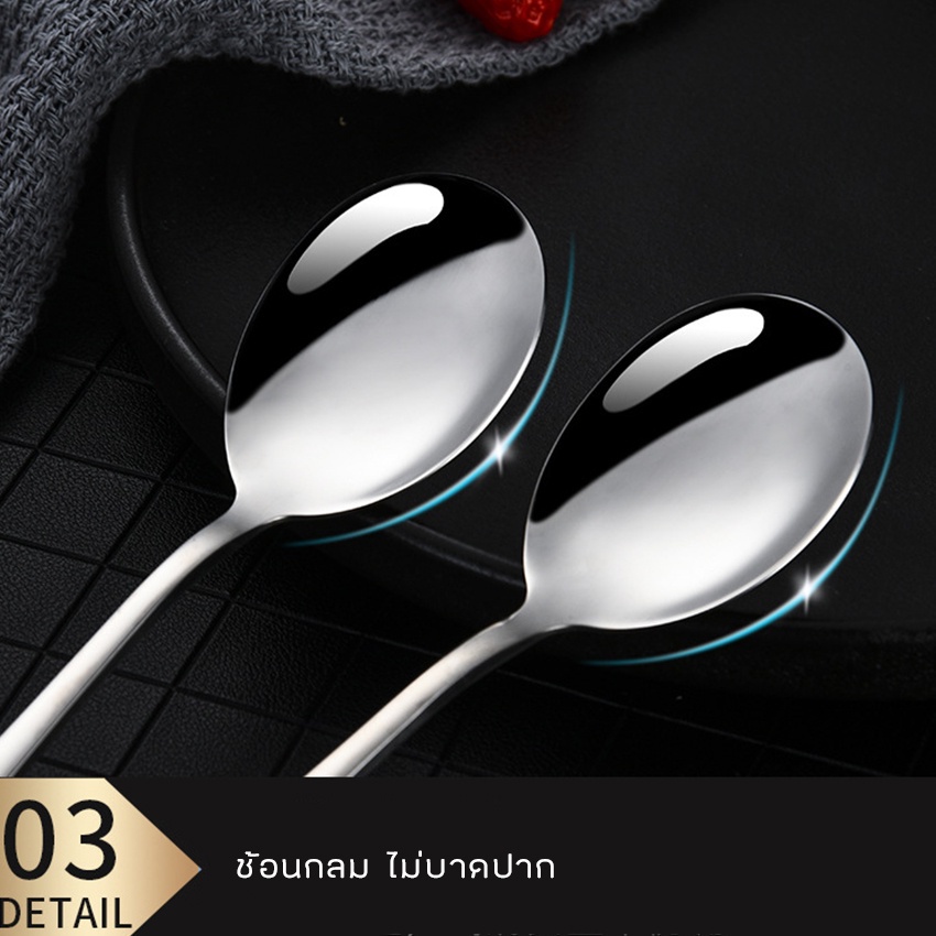 ช้อนส้อมสแตนเลส 304 ช้อนส้อมสไตล์เกาหลีหนาพิเศษME-1 เกรดเอไม่เป็นสนิมStainless steel spoon and fork