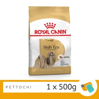 Royal Canin Shih Tzu Adult รอยัลคานิน ชิสุห์ อาหารสุนัขโต 500 G