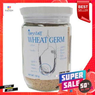 Heyday Wheat Germ 120g