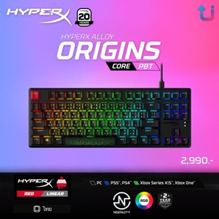 HyperX Alloy Origins Core PBT : Red Linear Switch (แป้นพิมพ์ภาษาไทย)