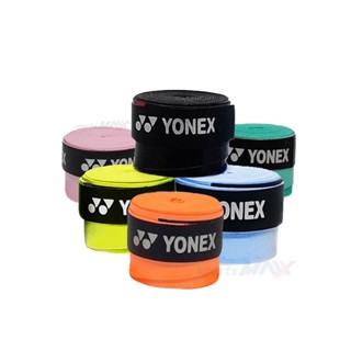 Yonex กริปพันด้าม เนื้อหนึบ ที่พันด้าม ไม้แบด ไม้เทนนิส เนื้อหนึบ Badminton Tennis Overgrip ( 1ชิ้น )