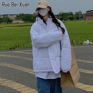 RUO BEI XUAN แจ็คเก็ตสตรีลงแจ็คเก็ตฤดูใบไม้ร่วงและฤดูหนาวเวอร์ชั่นเกาหลีของแจ็คเก็ตผ้าฝ้ายใหม่ INS น้ำสไตล์ฮ่องกงคู่นักเรียนขนมปังแจ็คเก็ตแจ็คเก็ตสั้น