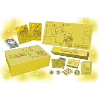 Pokemon Card Game 25th ANNIVERSARY GOLDEN BOX