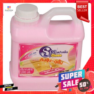 WIN HOMEE น้ำยา ดันฝุ่น พื้น 1000ml HANDYMAN VICTORIA PINK