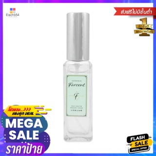 น้ำหอมปรับอากาศ FARCENT 30ml SEASALT WOODSAGEAIR FRESHENER PERFUME FARCENT 30ml SEASALT WOODSAGE