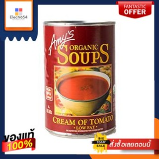 เอมี่ซุปครีมมะเขือเทศออร์แกนิค 411 กรัม/Amys Cream Of Tomato Organic Soups 411gAmys Cream Of Tomato Organic Soups 411g