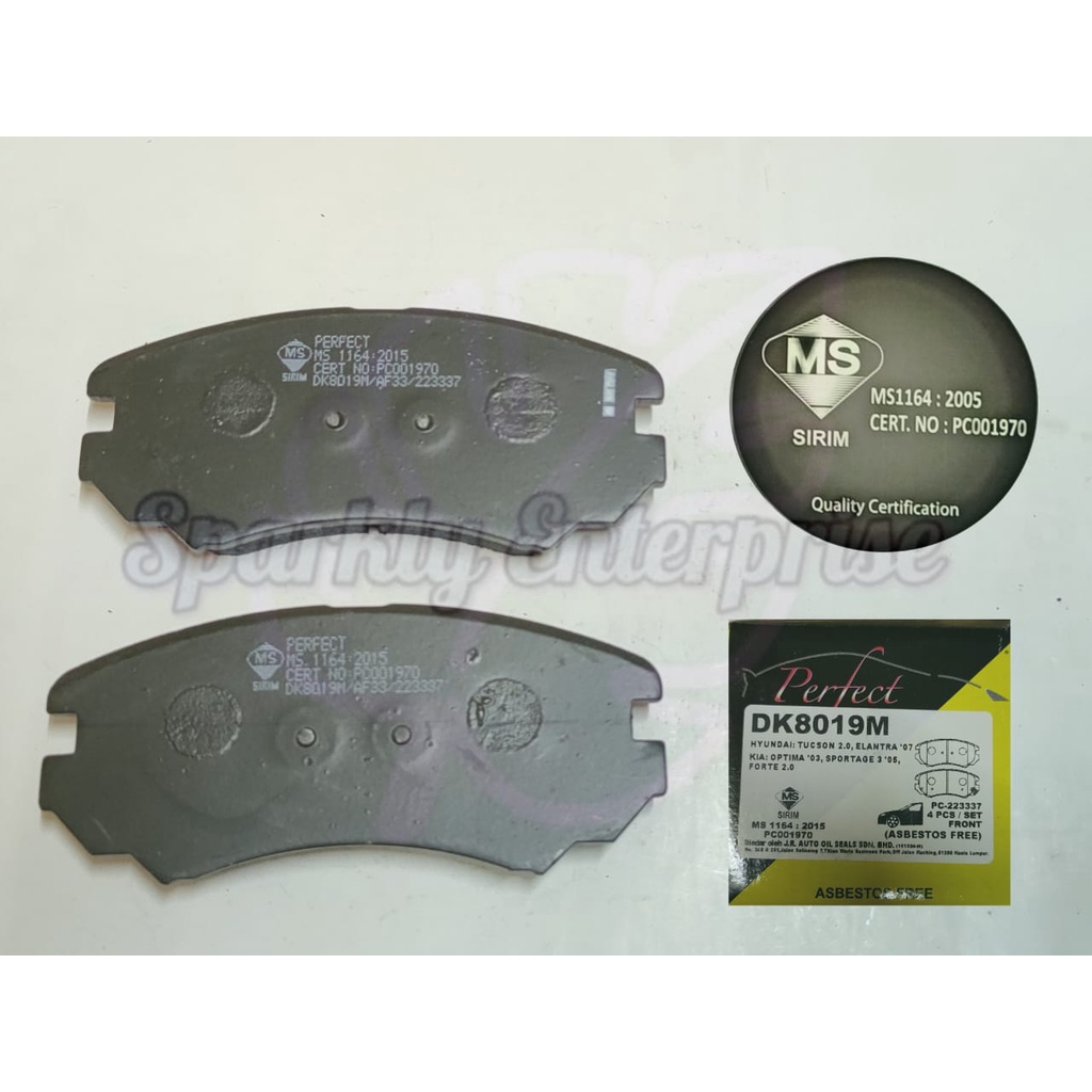 ผ้าเบรกหน้า DK8019 HYUNDAI TUCSON 2.0 , ELANTRA 07, COUPE 2.0 1996 / KIA OPTIMA 03 , SPORTAGE 3 05 ,