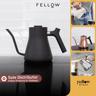 Fellow - Stagg Stovetop Kettle 1L กา กาแฟ สำหรับดริปกาแฟ 1ลิตร