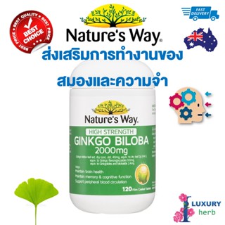 Natures Way Ginkgo Biloba 2000mg 120 Tablets exp06/2025