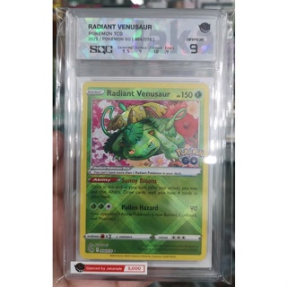 JX X-SN7429-OP9 SN7429 Radiant Venusaur - Pokemon TCG - Jakarade X SQC Grad JAKARADE X Pokemon Opened Grade 9 01000143