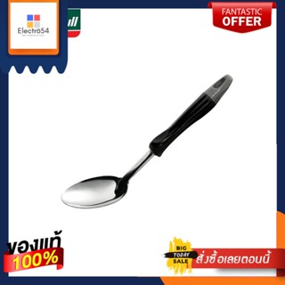 ทัพพีเล็ก-ด้ามดำ ทนทานSmall ladle - durable black handle