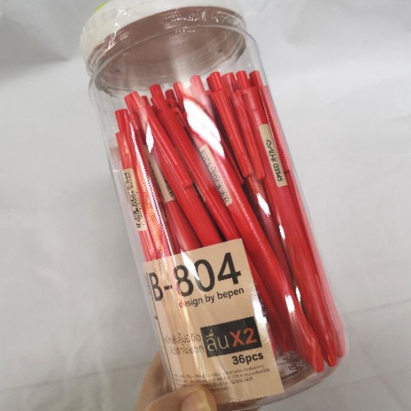 (**กระปุก40ด้าม**) ปากกาลูกลื่น Bepen ลื่นx2 SPEED B-804/B-805/B-806 - รูปที่ 7