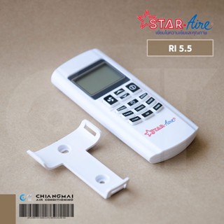 รีโมทแอร์ Star Aire (แท้ศูนย์) รีโมทแอร์พร้อมฐานเสียบรีโมท Model RI 5.5 (สามาถใช้แทนยี่ห้ออื่นได้ ถ้าเป็นตัวเดียวกัน)