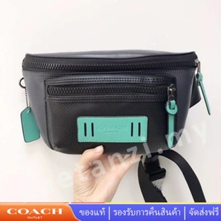 COACH F72936 กระเป๋าหนังผู้ชาย ความจุขนาดใหญ่ กระเป๋าคาดเอวอเนกประสงค์