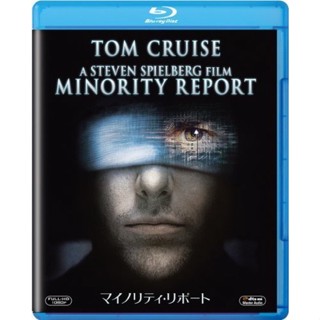 Minority Report (Blu-ray แผ่นแท้นำเข้าจากญี่ปุ่น)