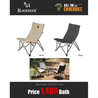 Blackdeer OTAKU Chair