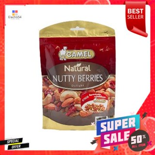 Camel Nutty Berries 150g คาเมล นัทตี้ เบอร์รี่ 150g