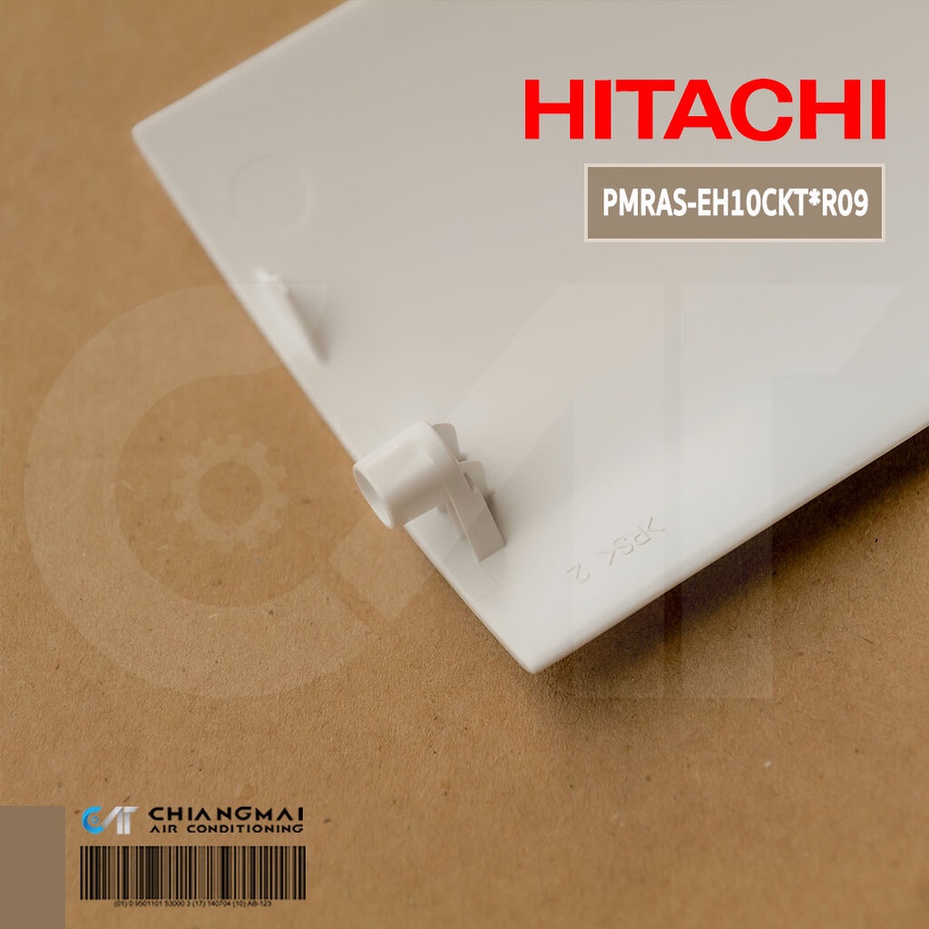 PMRAS-EH10CKT*R09 บานสวิงแอร์ Hitachi บานสวิงแอร์ฮิตาชิ อะไหล่แอร์ ของแท้ศูนย์ (ขนาด 67cm. x 9cm.) รูปที่ 4